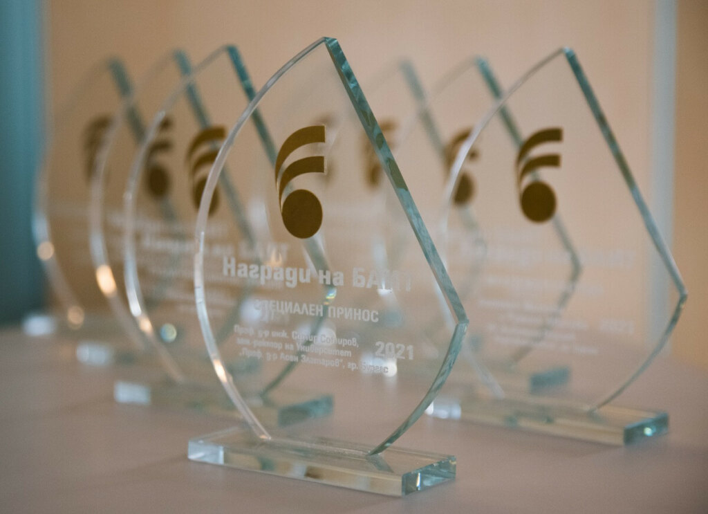 bait awards closeup bait awards closeup