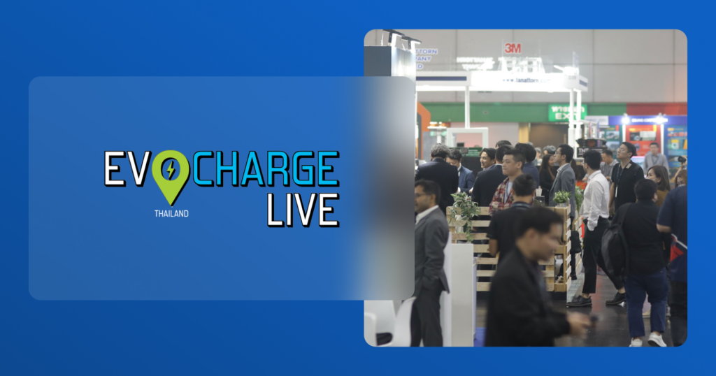 Top 20 Must-Attend EV Charging Events for CPOs in 2026  - As the electric vehicle industry accelerates toward mainstream adoption, staying connected with the latest developments, technologies, and strategic partnerships has become essential for Charge Point Operators (CPOs). At AMPECO, we continue to actively participate in shaping the future of eMobility, building on our presence at over 60 global EV charging events throughout 2025 and our operations across 70+ countries worldwide.